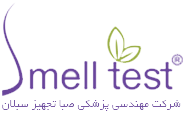 SmellTest Logo